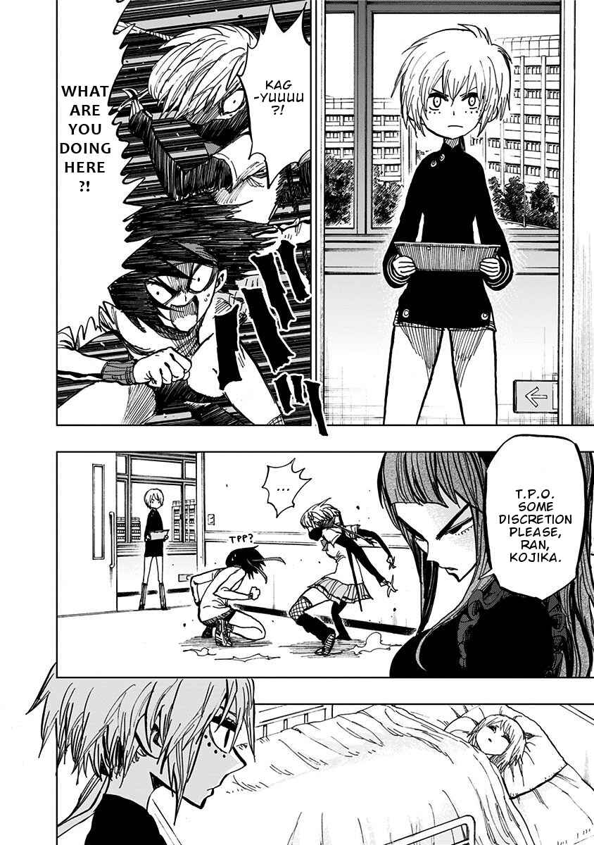 Nejimaki Kagyu Chapter 103 - Page 9