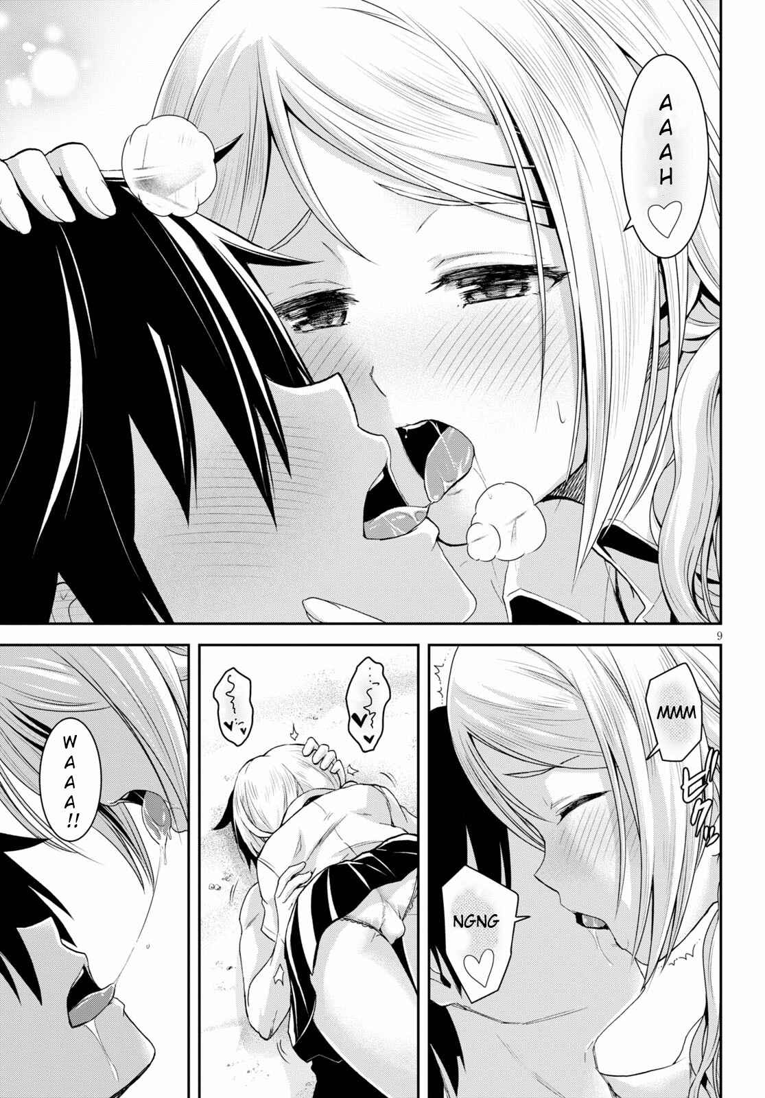 Isekai Yurutto Survival Seikatsu ~Gakkou no Minna to Isekai no Mujintou ni Tenishitakedo Ore Dake Rakushou desu~ Chapter 7 - Page 12