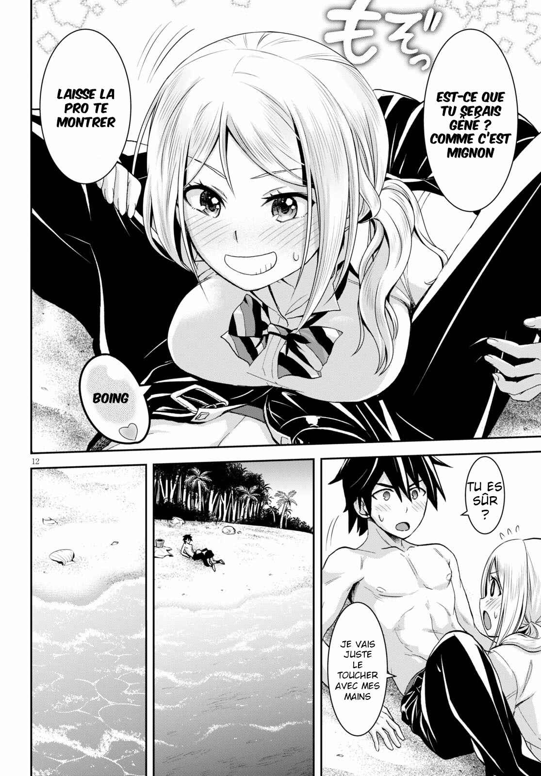 Isekai Yurutto Survival Seikatsu ~Gakkou no Minna to Isekai no Mujintou ni Tenishitakedo Ore Dake Rakushou desu~ Chapter 7 - Page 15