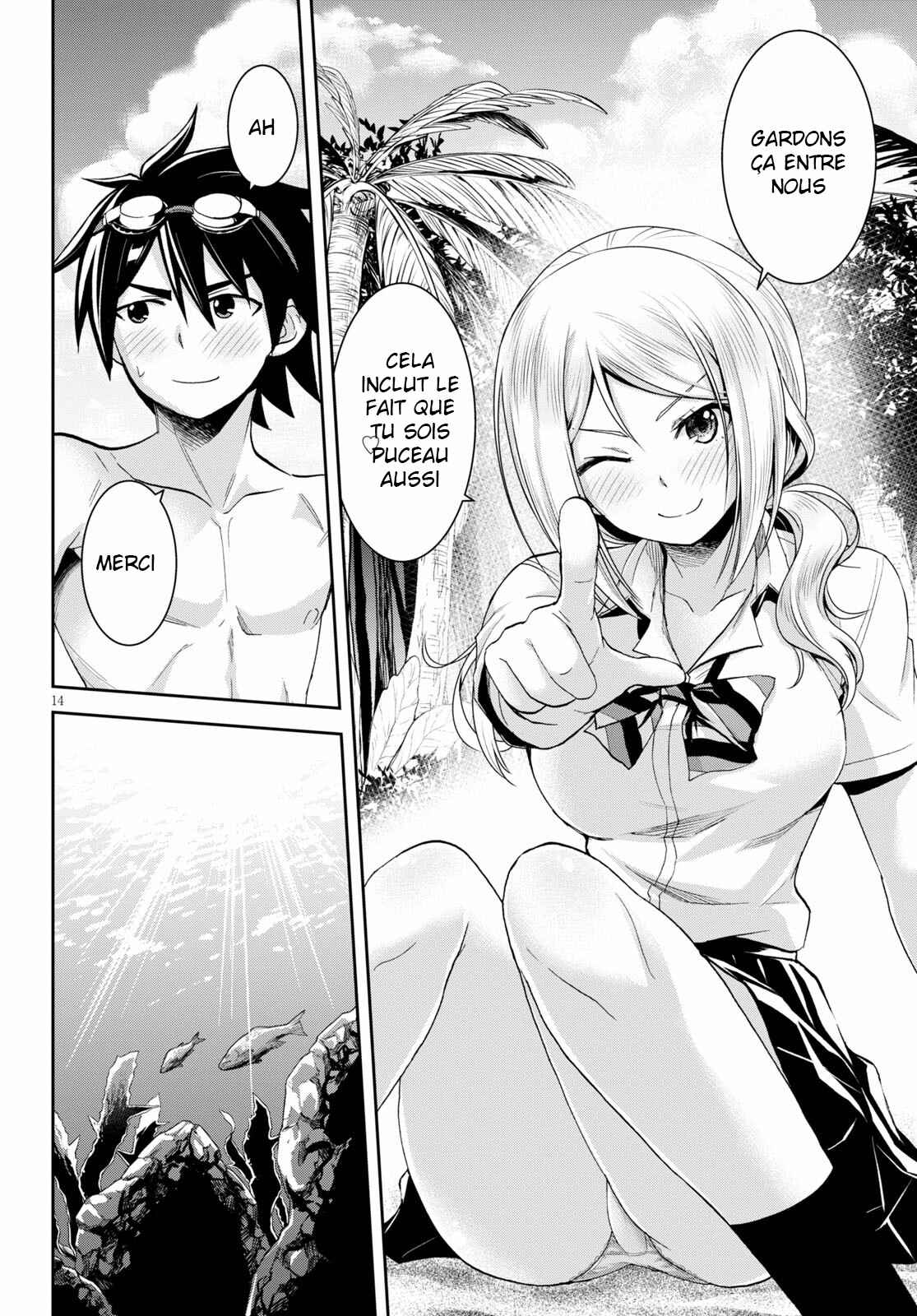 Isekai Yurutto Survival Seikatsu ~Gakkou no Minna to Isekai no Mujintou ni Tenishitakedo Ore Dake Rakushou desu~ Chapter 7 - Page 17