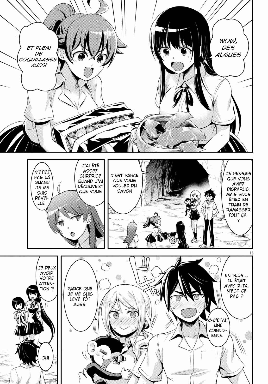 Isekai Yurutto Survival Seikatsu ~Gakkou no Minna to Isekai no Mujintou ni Tenishitakedo Ore Dake Rakushou desu~ Chapter 7 - Page 18
