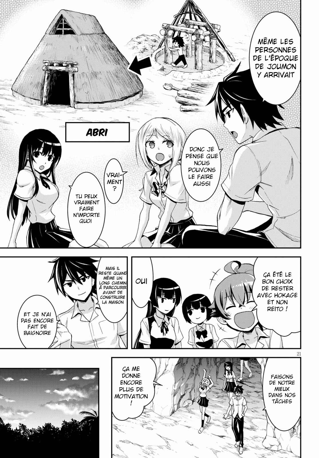 Isekai Yurutto Survival Seikatsu ~Gakkou no Minna to Isekai no Mujintou ni Tenishitakedo Ore Dake Rakushou desu~ Chapter 7 - Page 24