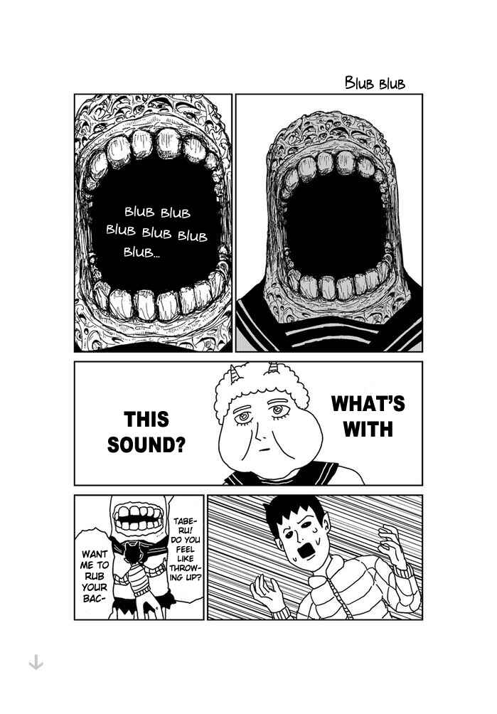 Makai no Ossan Chapter 194 - Page 1