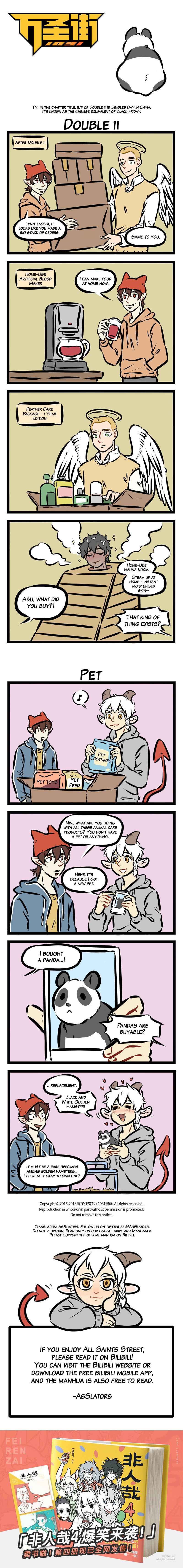 All Saints Street Chapter 259 - Page 1