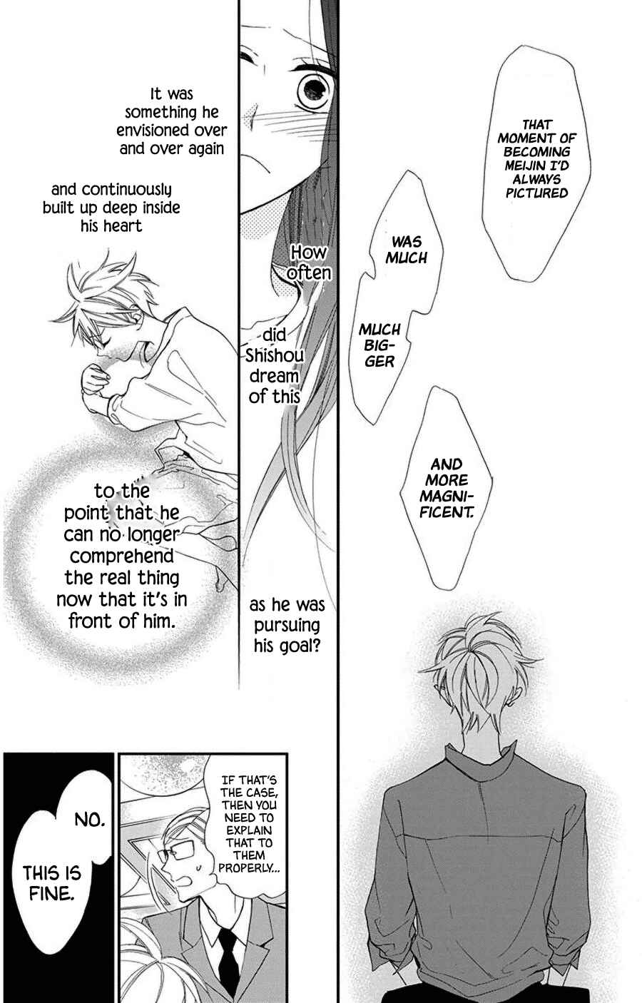 Hoshizora no Karasu Chapter 46 - Page 18