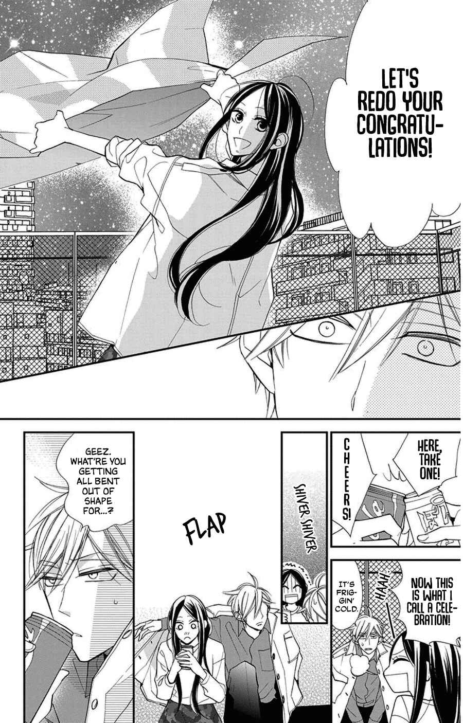 Hoshizora no Karasu Chapter 46 - Page 21