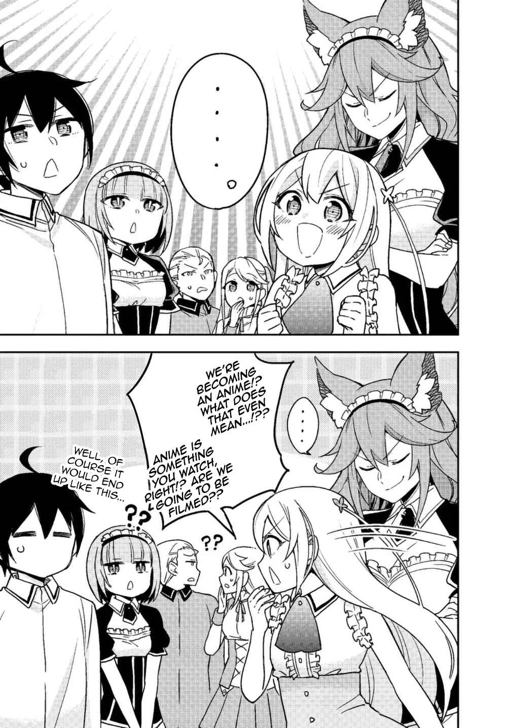 Jitsu wa Ore, Saikyou deshita? Chapter 47 - Page 16