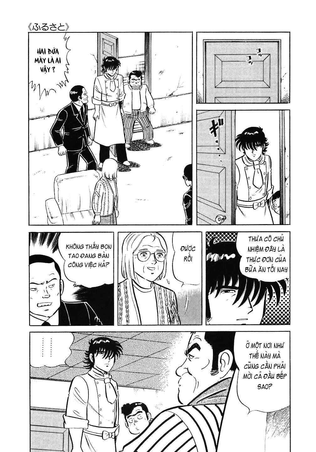 The Chef Chapter 64 - Page 13