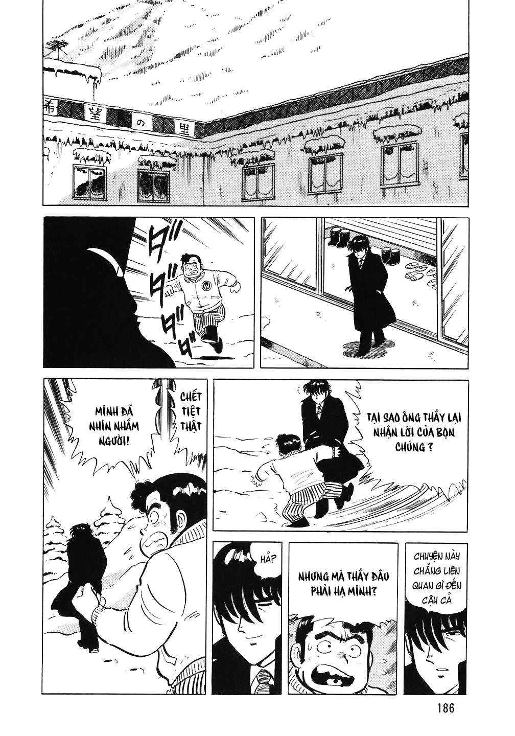 The Chef Chapter 64 - Page 16