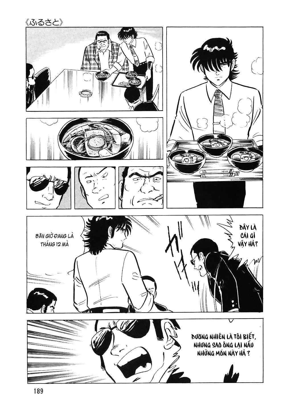 The Chef Chapter 64 - Page 19