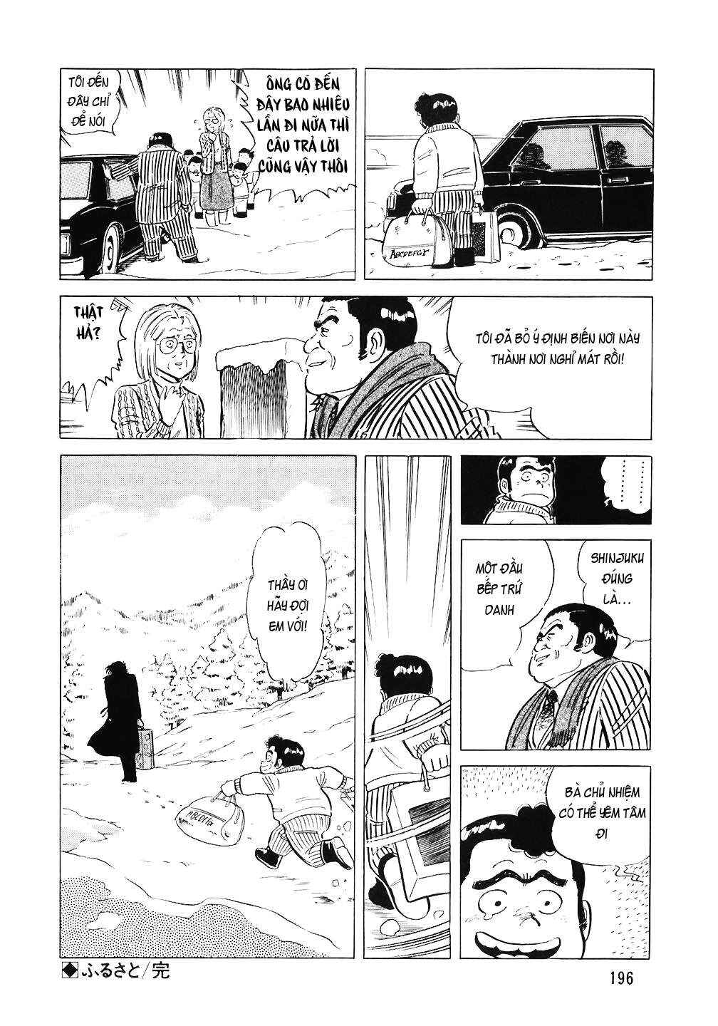 The Chef Chapter 64 - Page 26