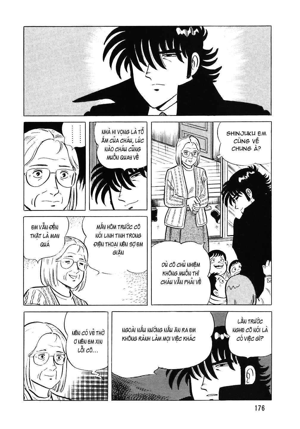 The Chef Chapter 64 - Page 6