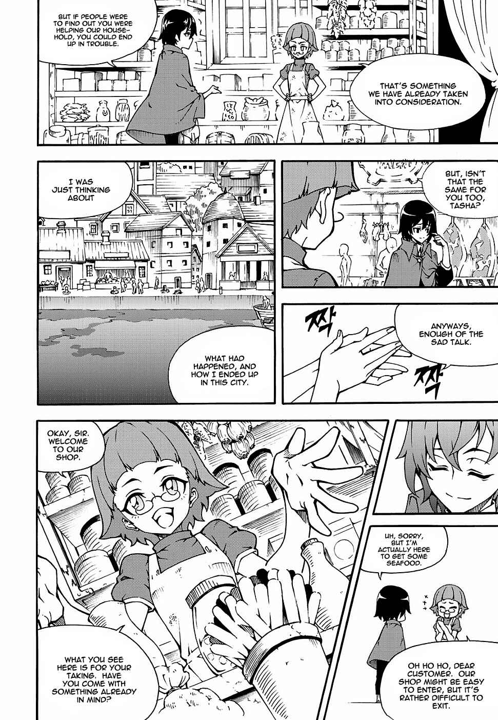 Witch Hunter Chapter 154 - Page 7