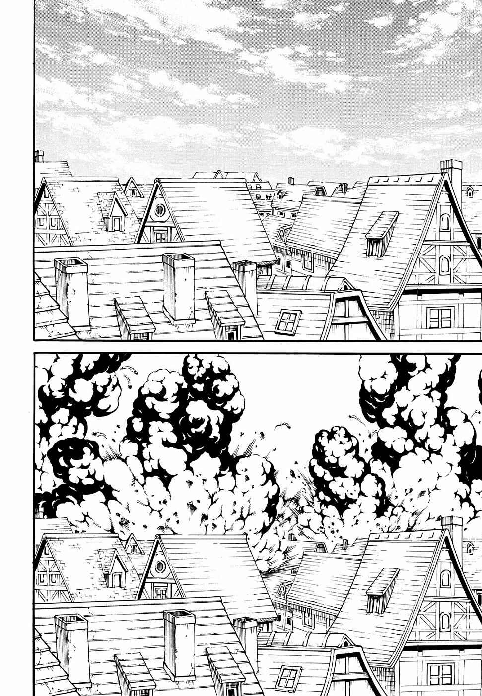 Witch Hunter Chapter 154 - Page 9