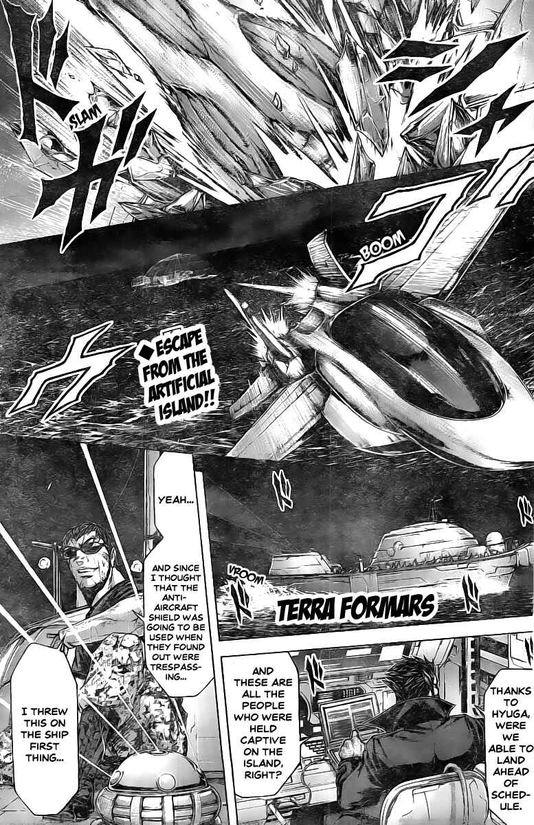 Terra Formars Chapter 196 - Page 1