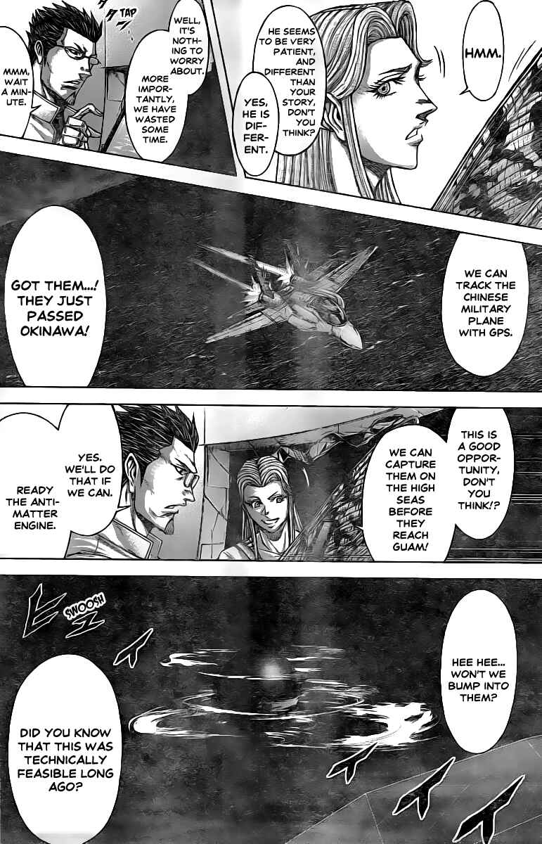 Terra Formars Chapter 196 - Page 12