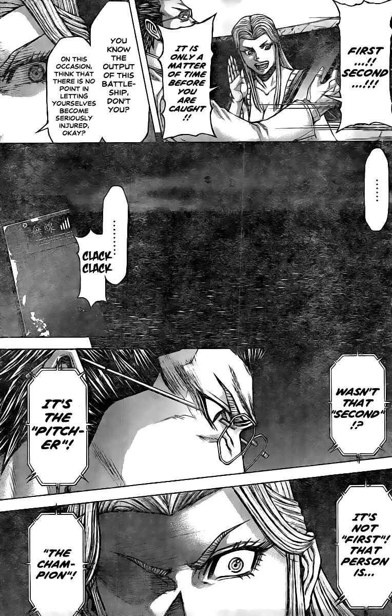 Terra Formars Chapter 196 - Page 17