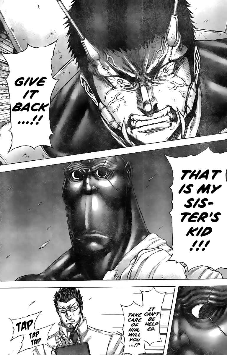 Terra Formars Chapter 196 - Page 3