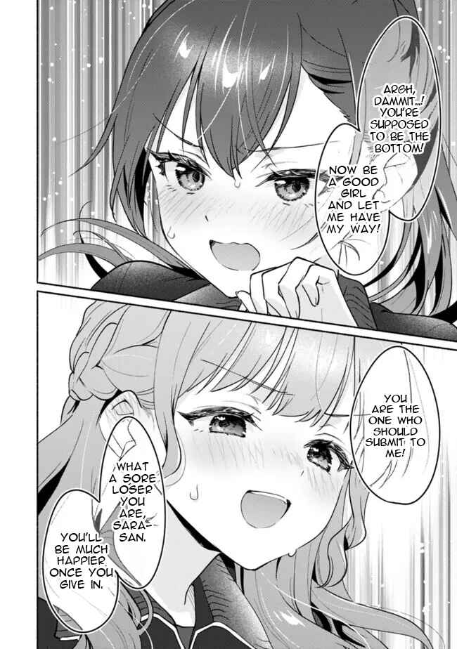 Makemasen kara to Iiharu Kao no Ii Onnanoko wo, Zenryoku de Kuppuku Saseru Yuri no Ohanashi Chapter 1 - Page 21