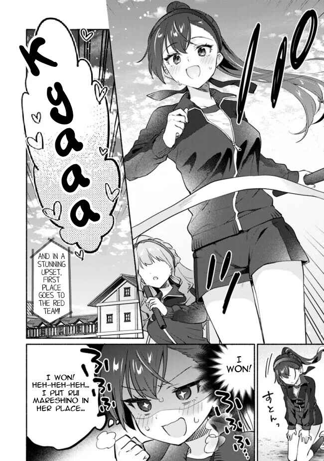 Makemasen kara to Iiharu Kao no Ii Onnanoko wo, Zenryoku de Kuppuku Saseru Yuri no Ohanashi Chapter 1 - Page 9