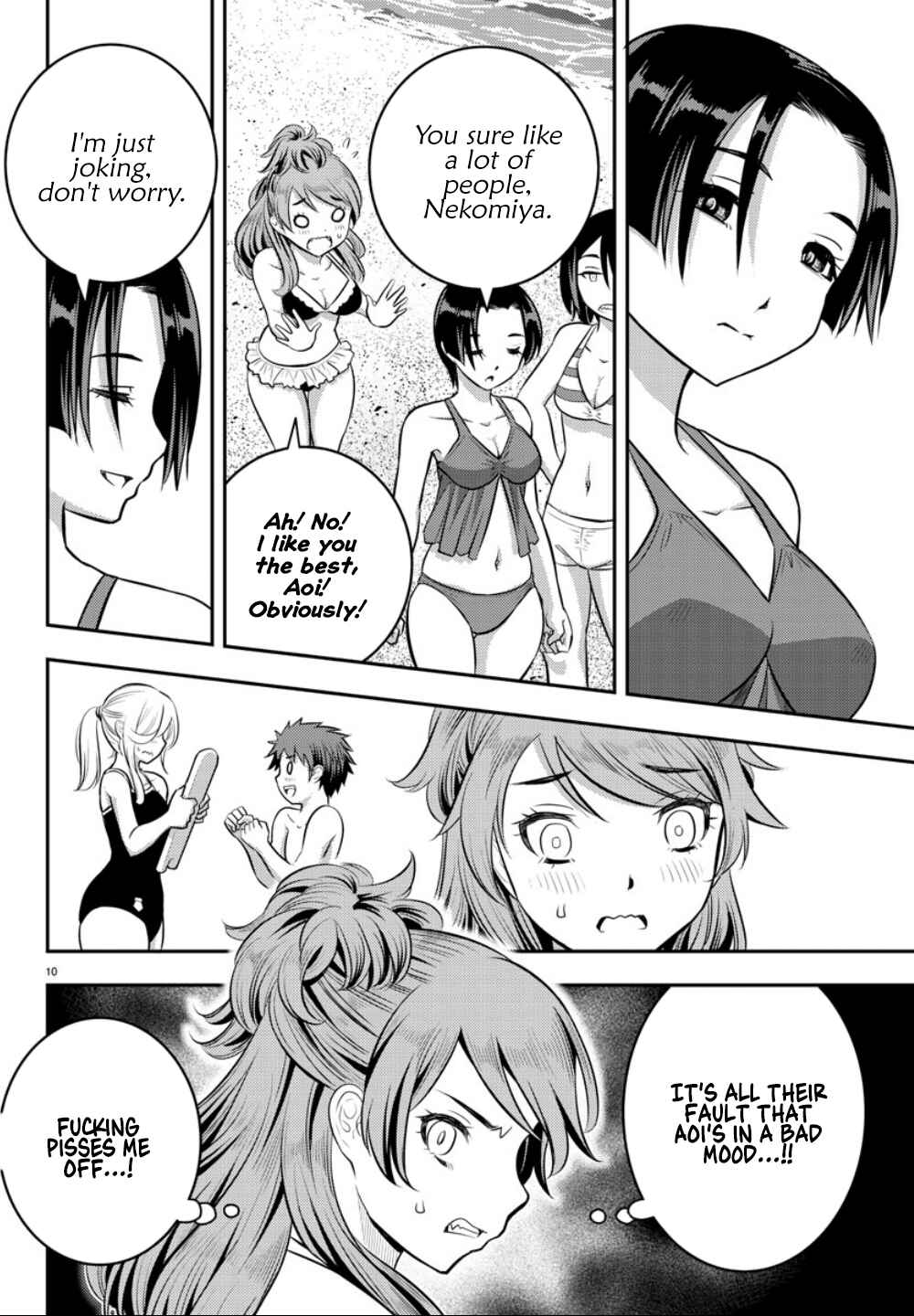 Yankee JK Kuzuhana-chan Chapter 10 - Page 10