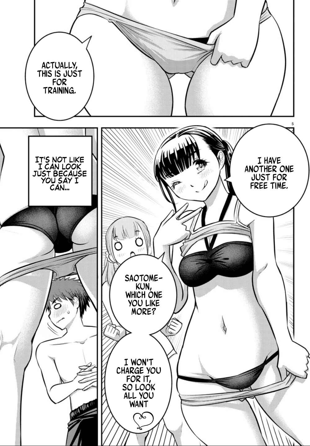 Yankee JK Kuzuhana-chan Chapter 10 - Page 5