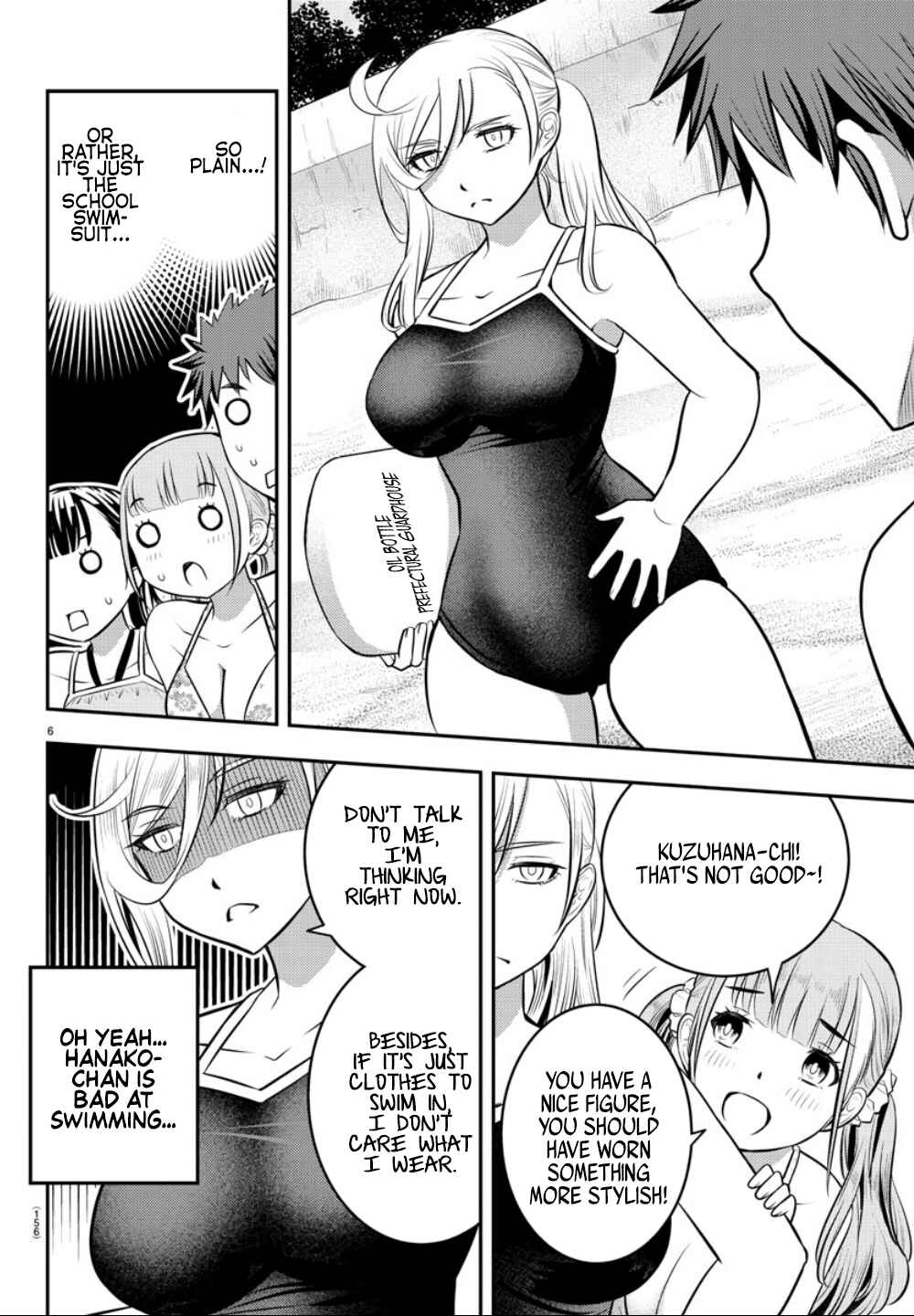 Yankee JK Kuzuhana-chan Chapter 10 - Page 6