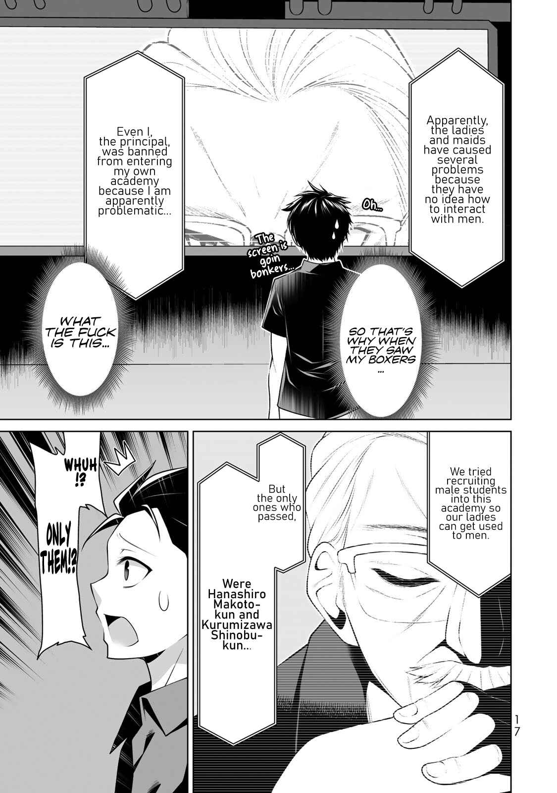 Koitsura no Shoutai ga Onna dato Ore dake ga Shitteiru Chapter 1 - Page 14