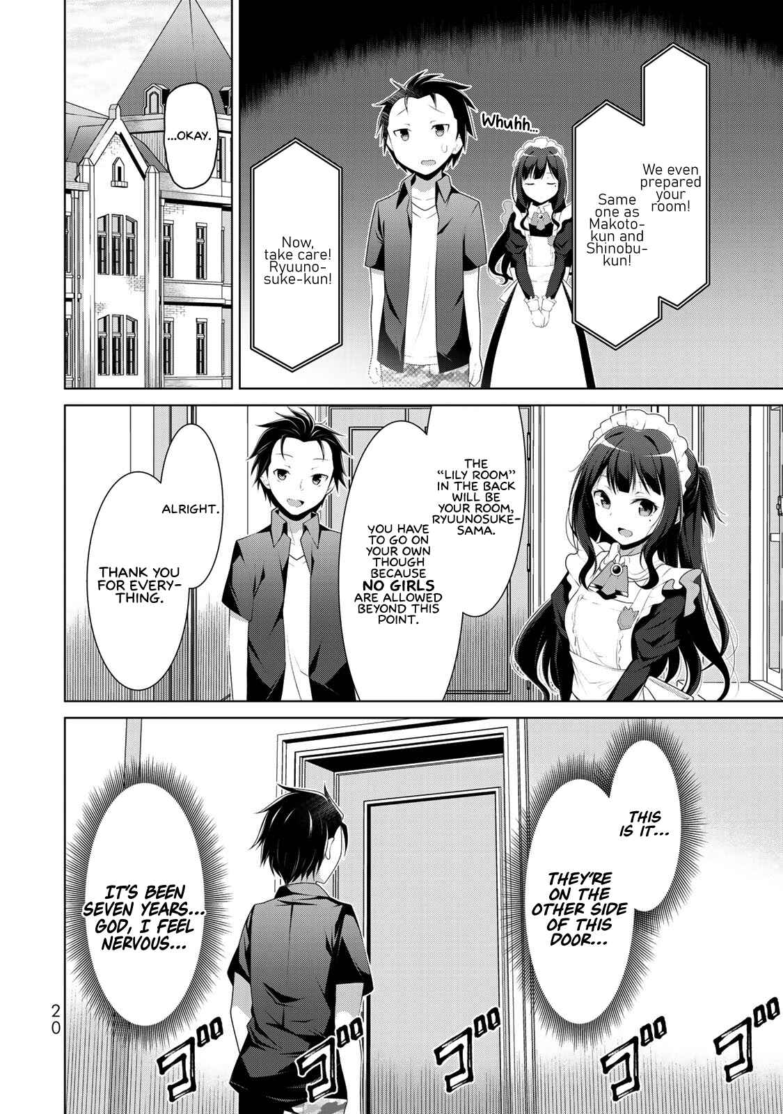 Koitsura no Shoutai ga Onna dato Ore dake ga Shitteiru Chapter 1 - Page 17