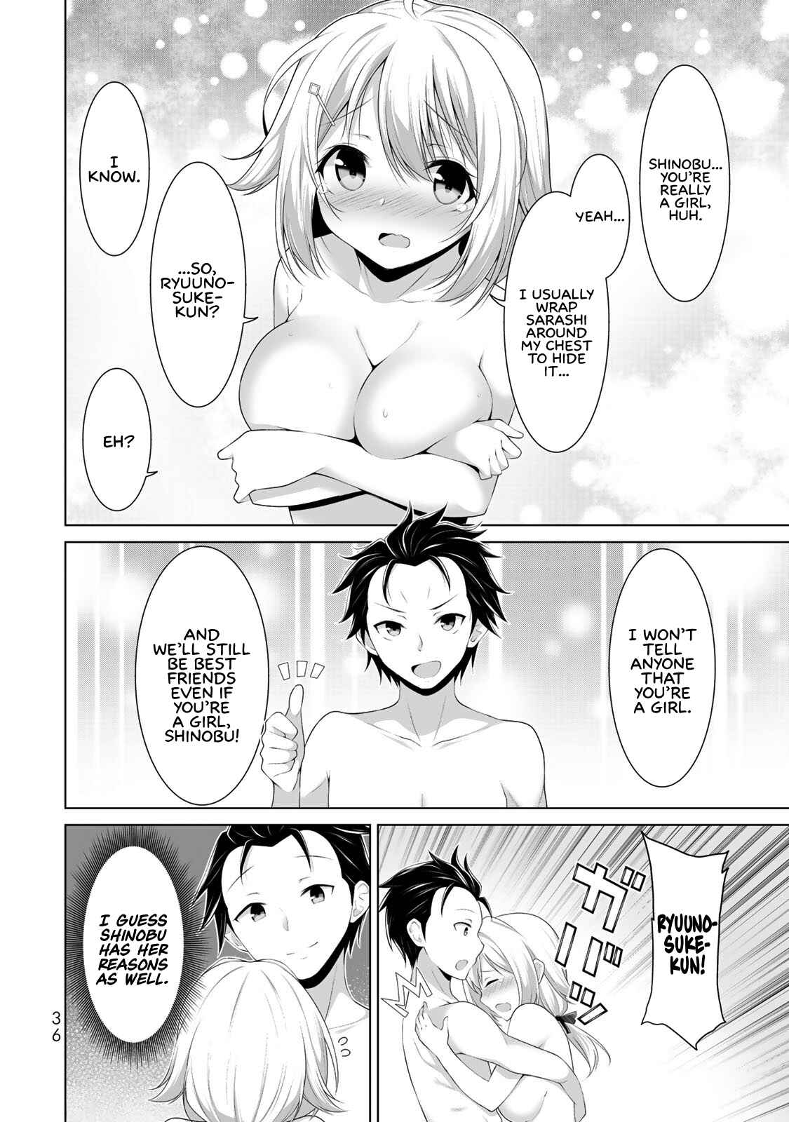 Koitsura no Shoutai ga Onna dato Ore dake ga Shitteiru Chapter 1 - Page 33
