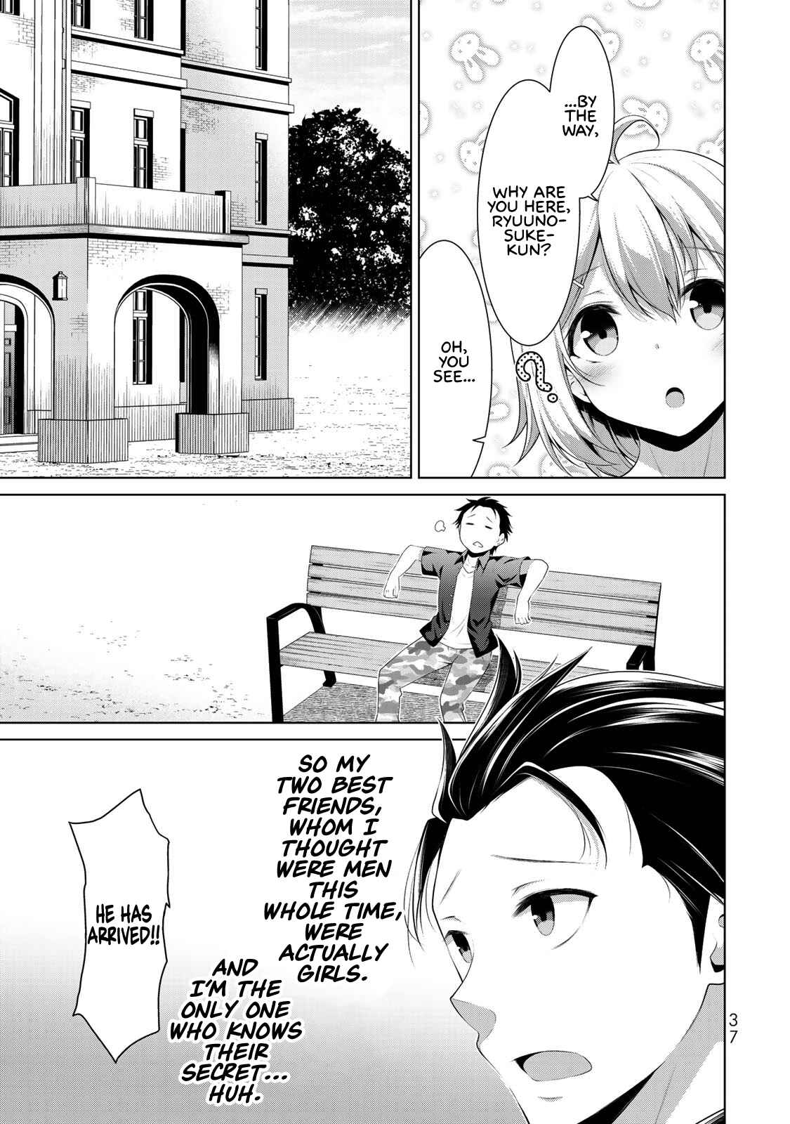 Koitsura no Shoutai ga Onna dato Ore dake ga Shitteiru Chapter 1 - Page 34