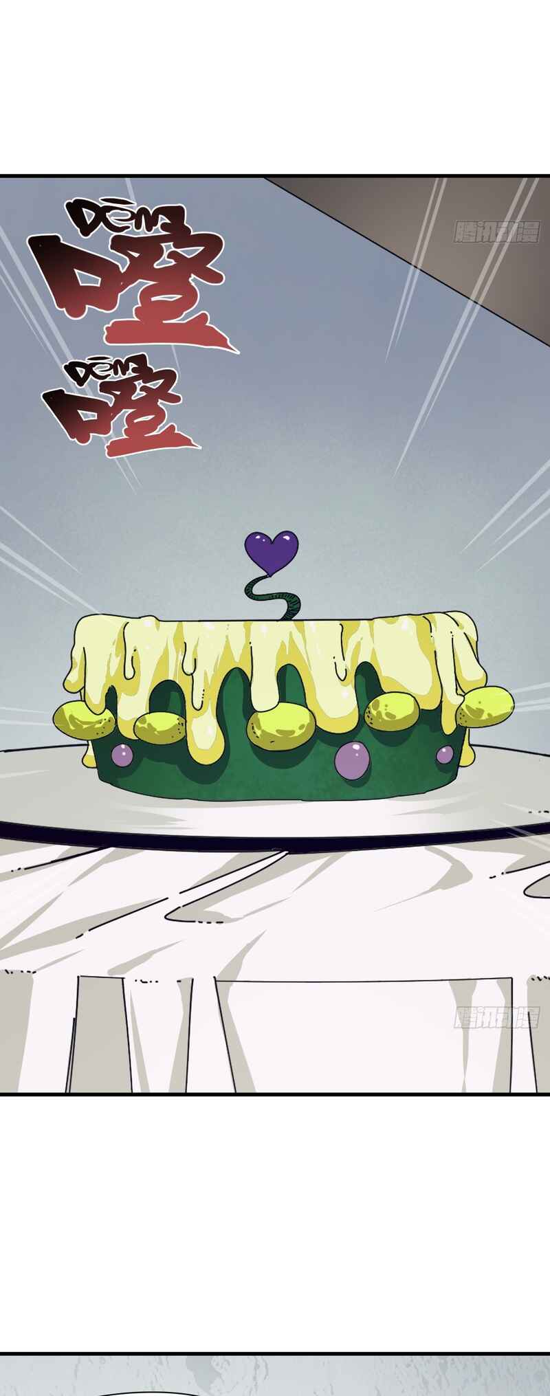 Tiānwài Fēilái Búshì Xiān Chapter 7 - Page 16