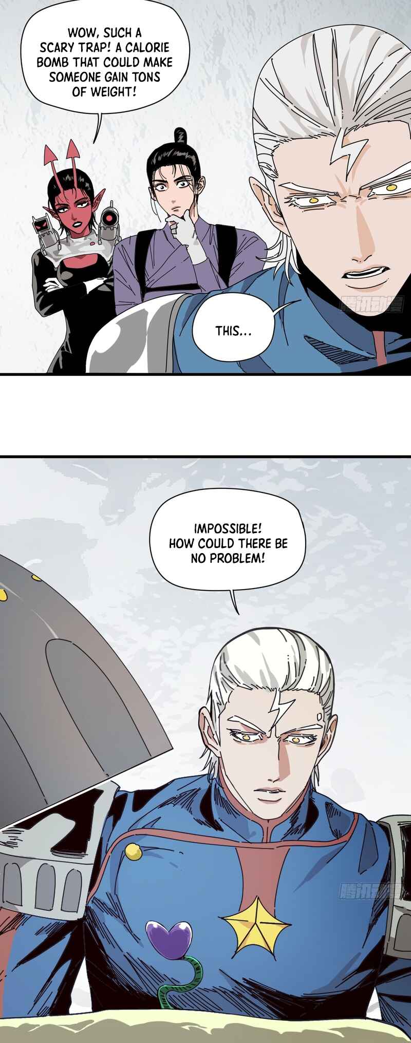 Tiānwài Fēilái Búshì Xiān Chapter 7 - Page 17