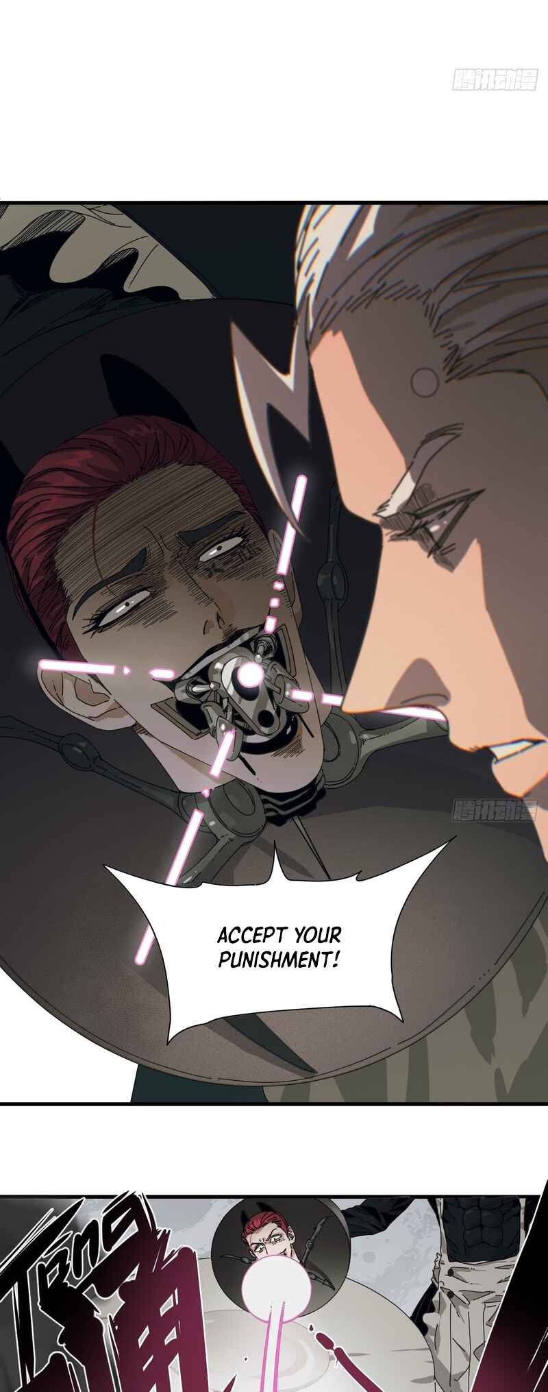 Tiānwài Fēilái Búshì Xiān Chapter 7 - Page 20