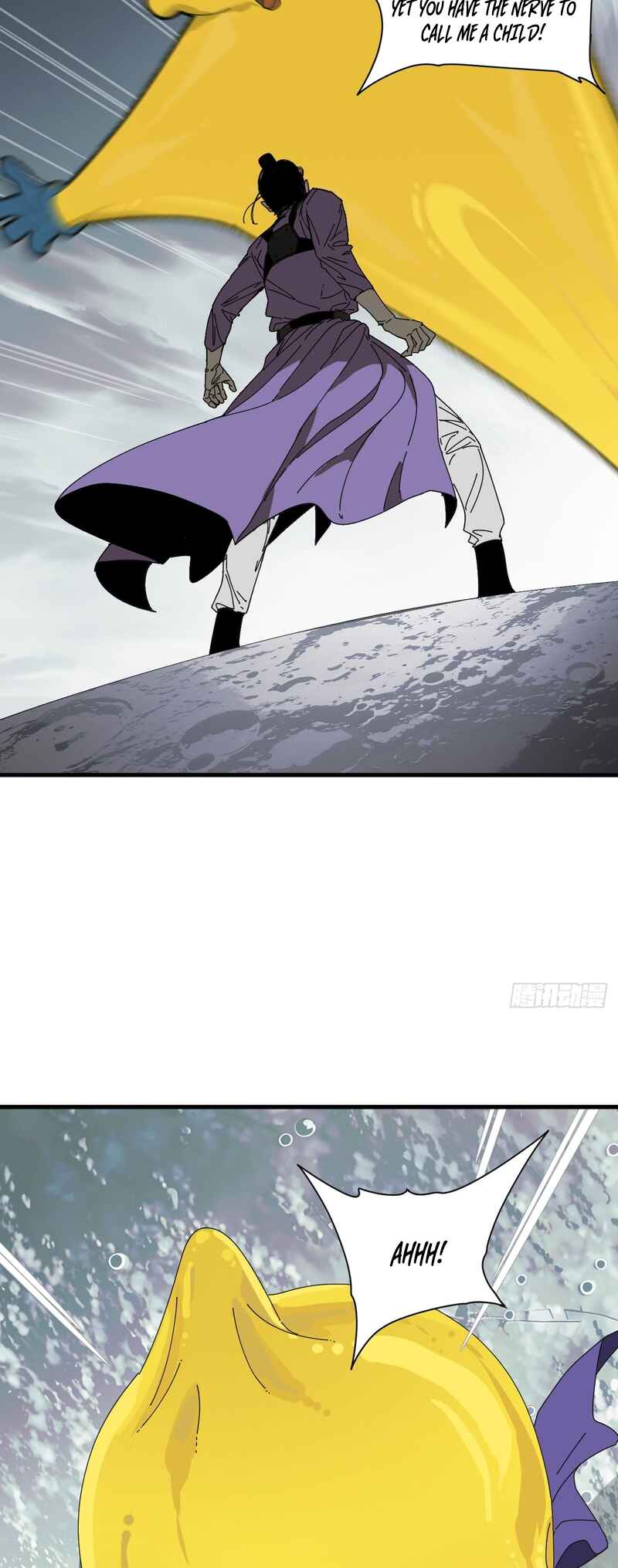 Tiānwài Fēilái Búshì Xiān Chapter 7 - Page 30
