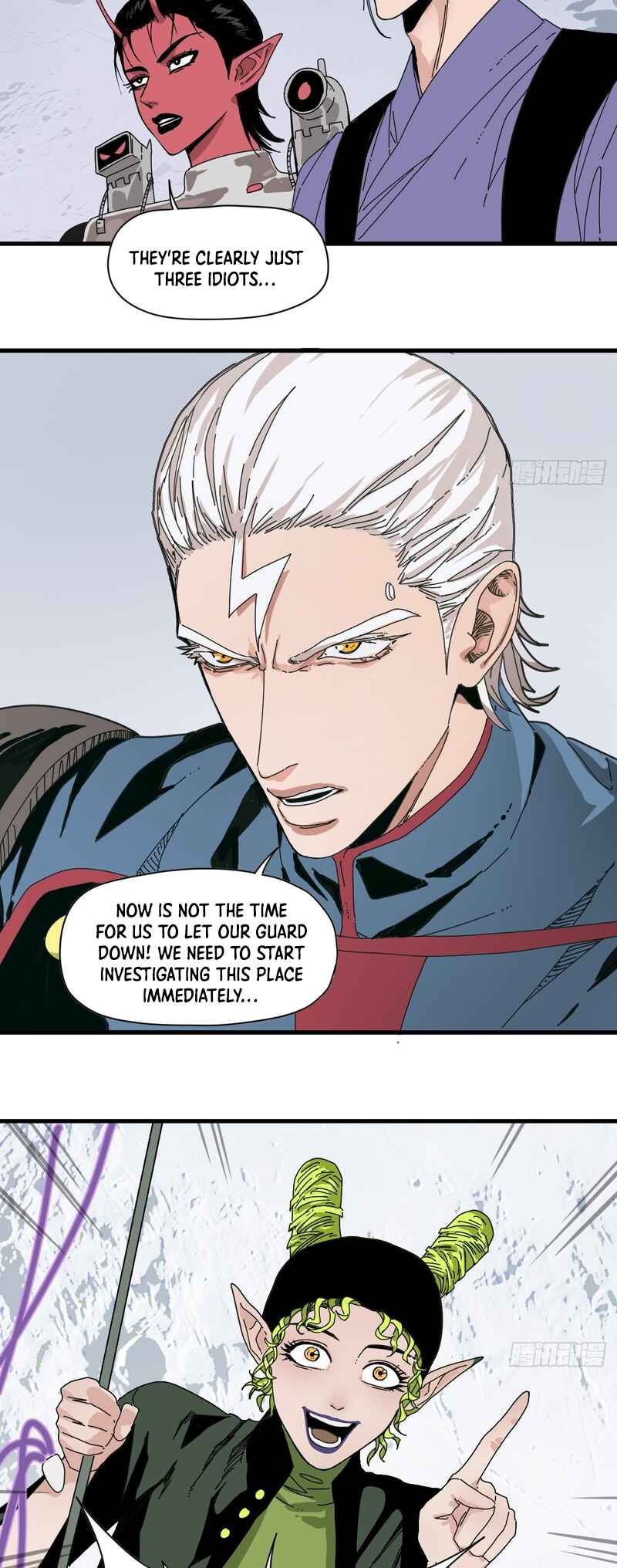 Tiānwài Fēilái Búshì Xiān Chapter 7 - Page 7