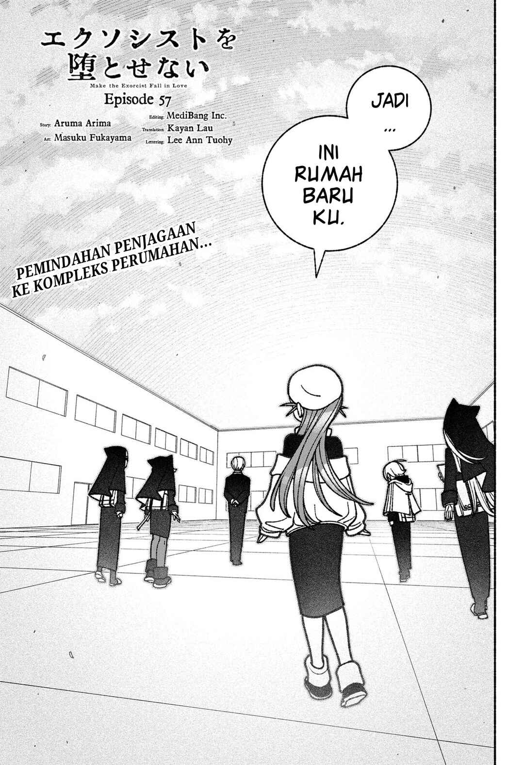 Exorcist o Otosenai Chapter 57 - Page 1
