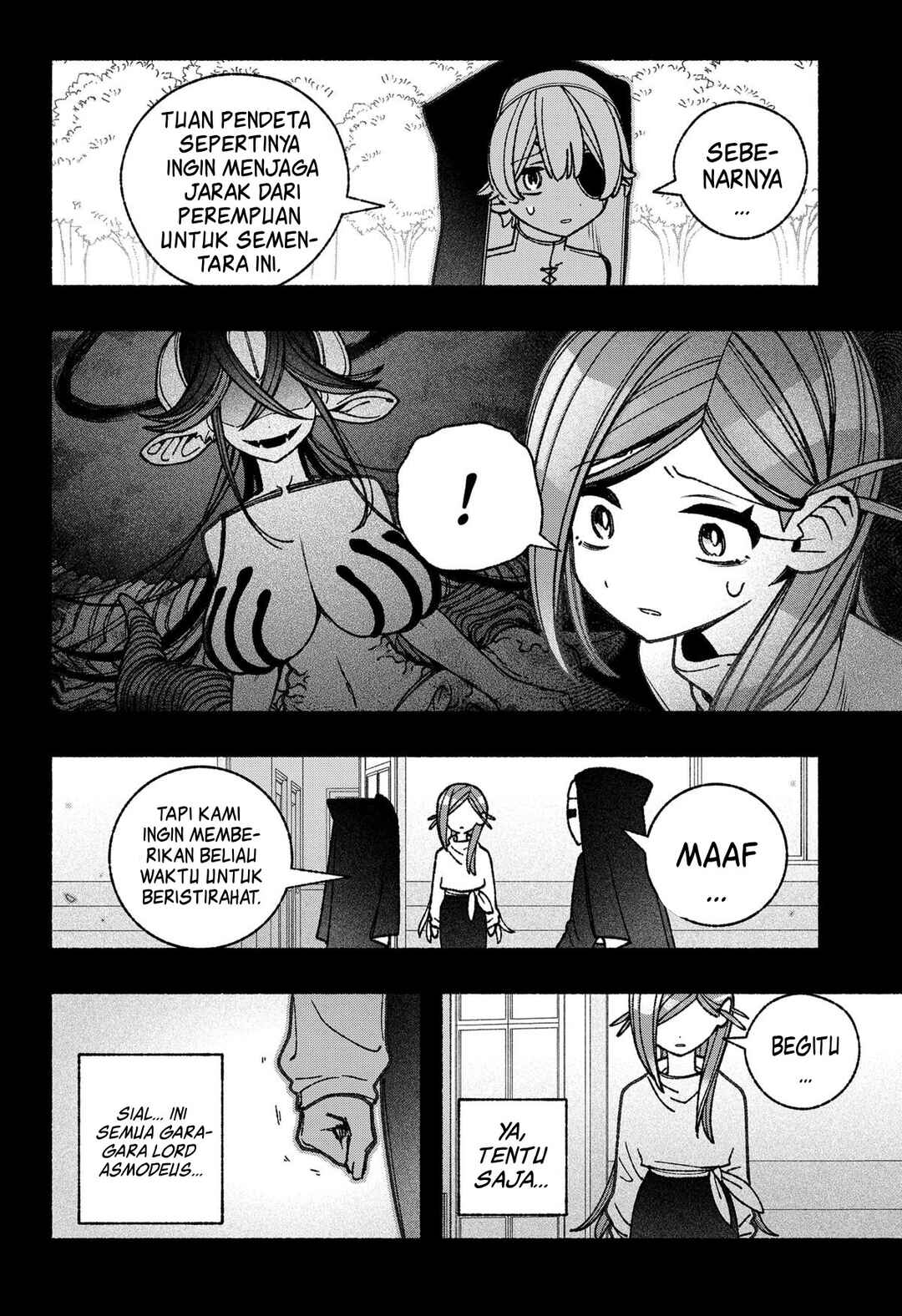 Exorcist o Otosenai Chapter 57 - Page 14