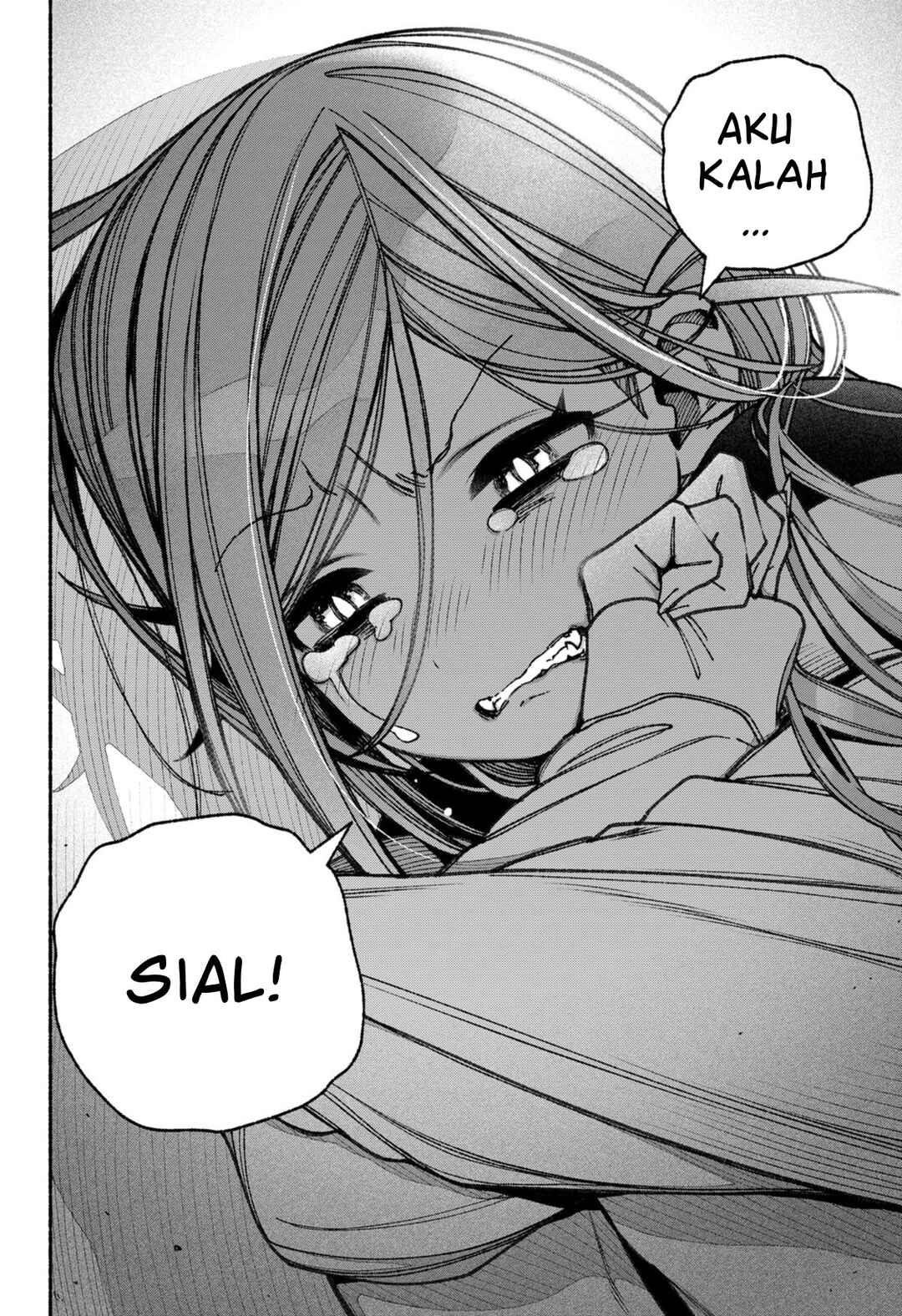 Exorcist o Otosenai Chapter 57 - Page 16