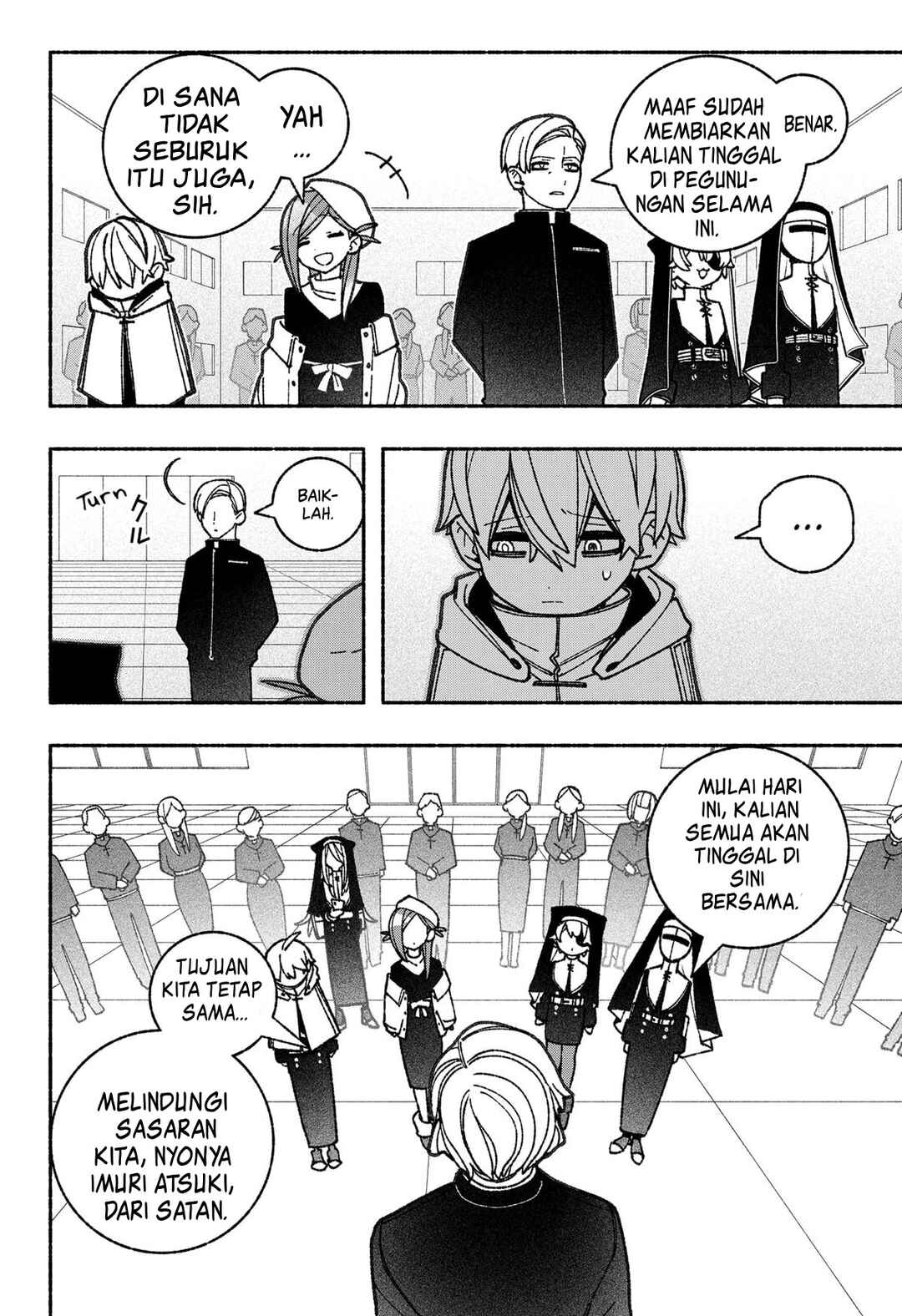 Exorcist o Otosenai Chapter 57 - Page 2