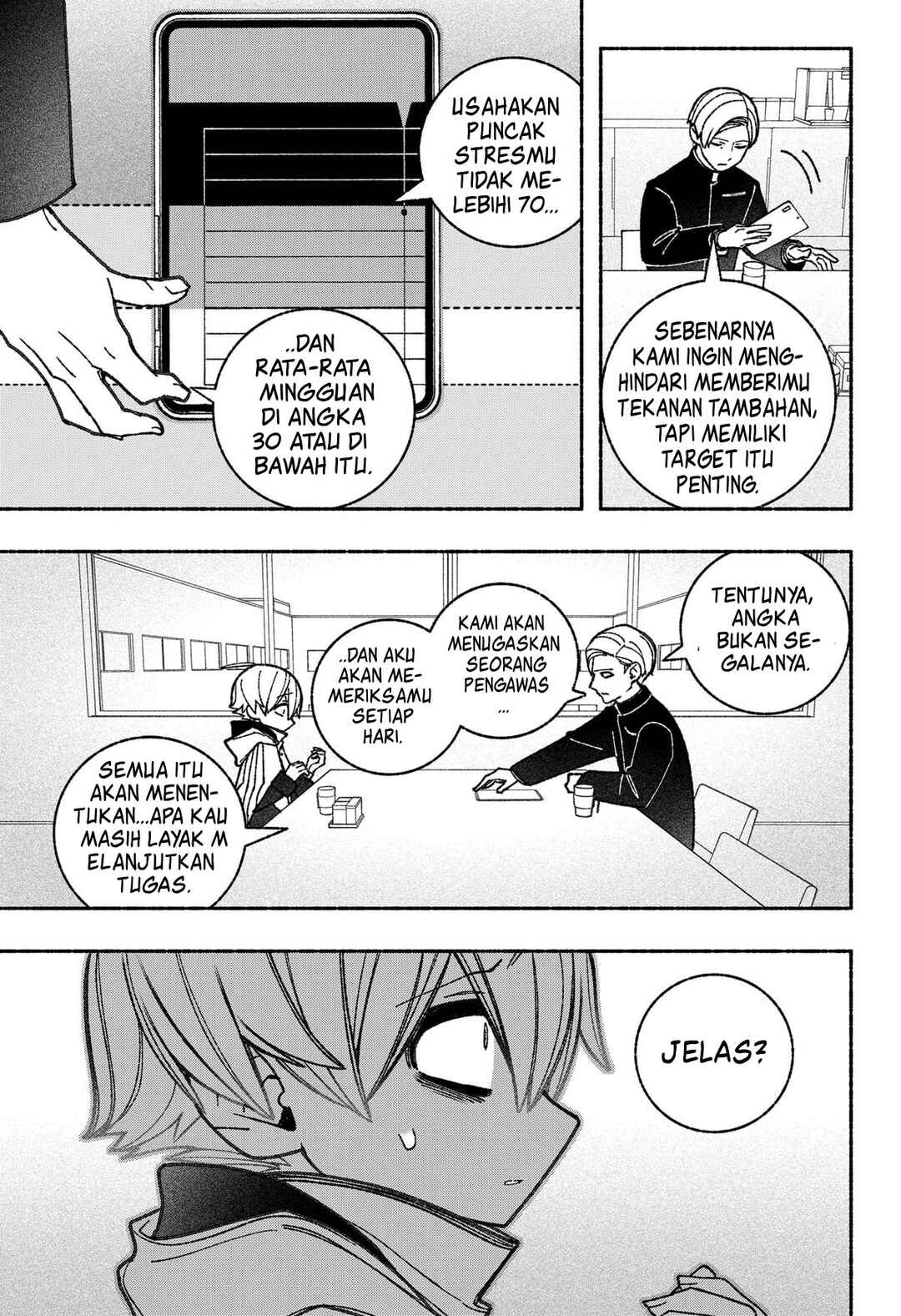 Exorcist o Otosenai Chapter 57 - Page 9