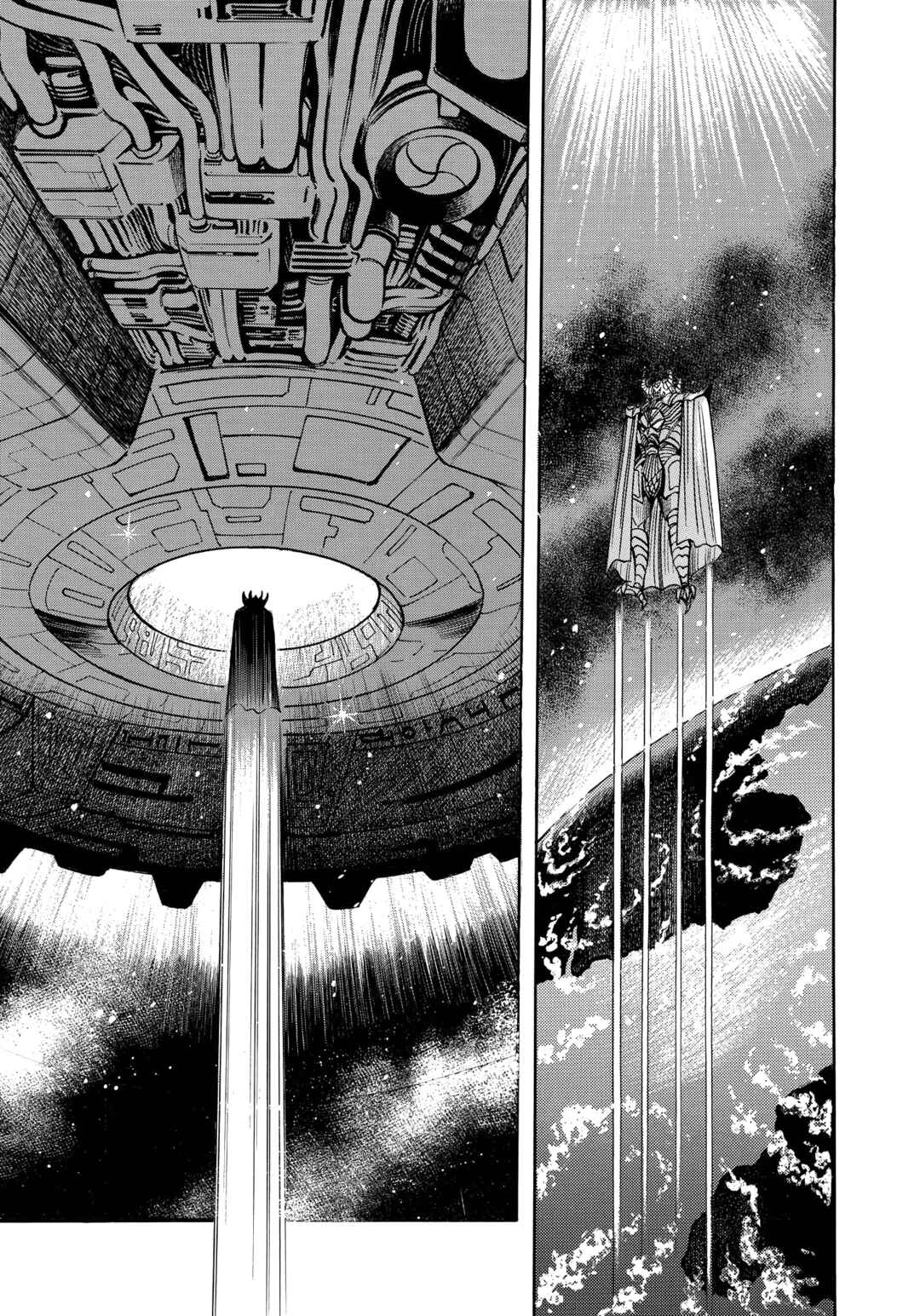 Z Mazinger Chapter 3 - Page 26