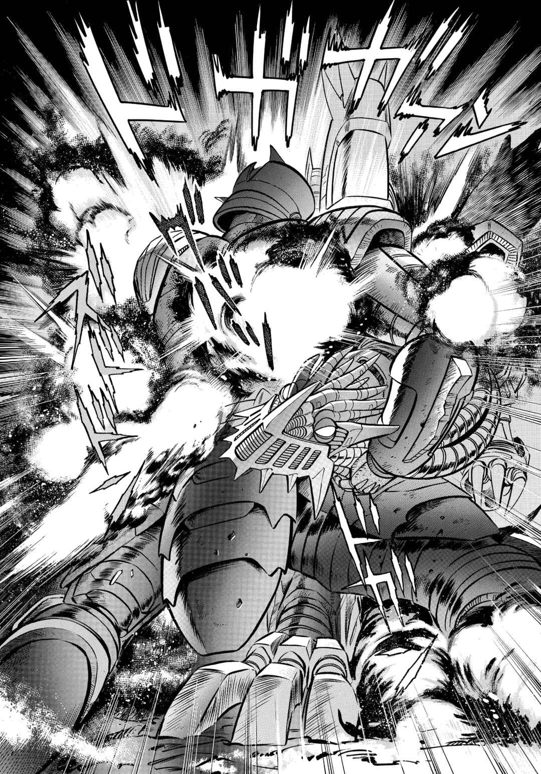 Z Mazinger Chapter 3 - Page 7