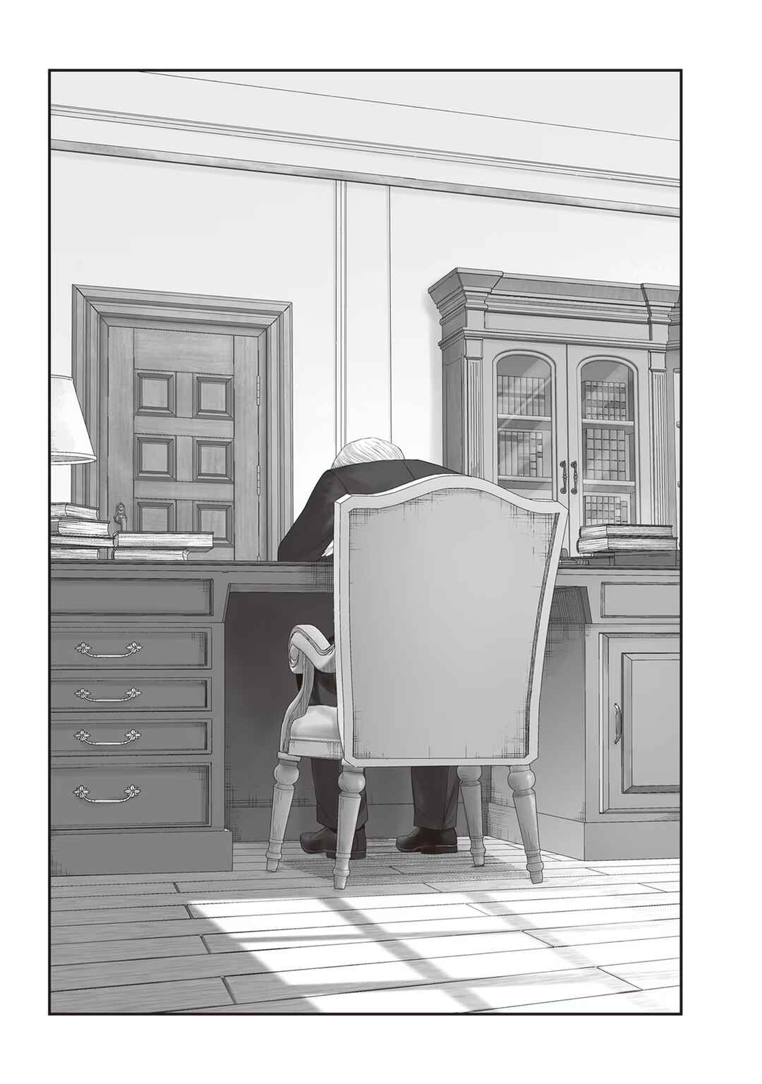 Housekishou no Maid Chapter 16 - Page 2