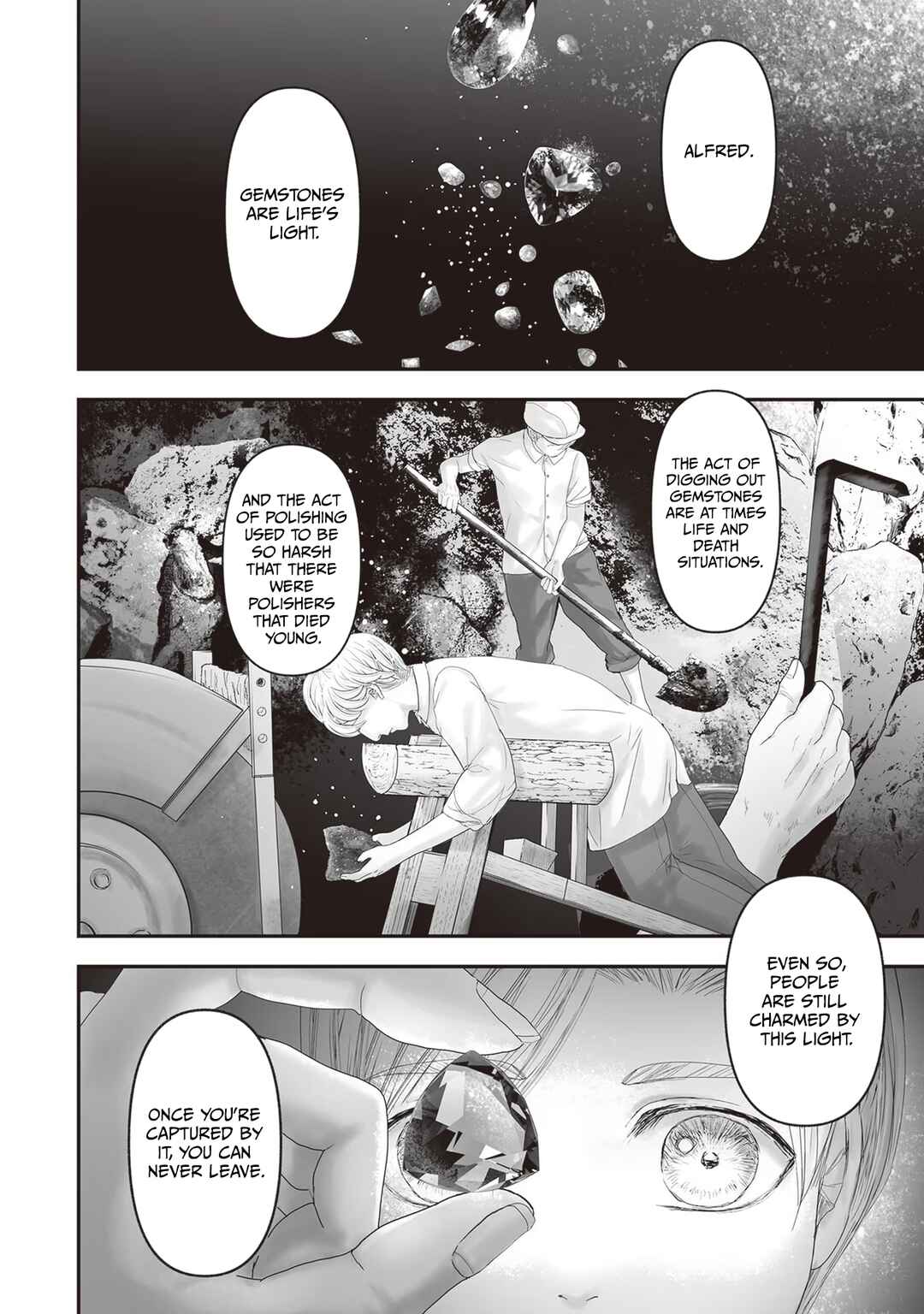Housekishou no Maid Chapter 16 - Page 3