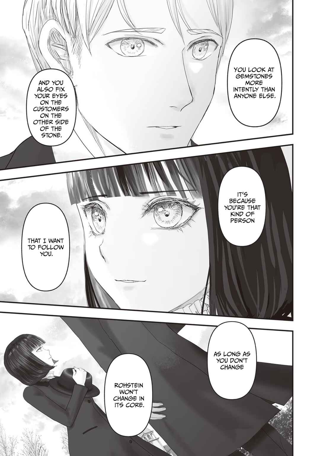Housekishou no Maid Chapter 16 - Page 32
