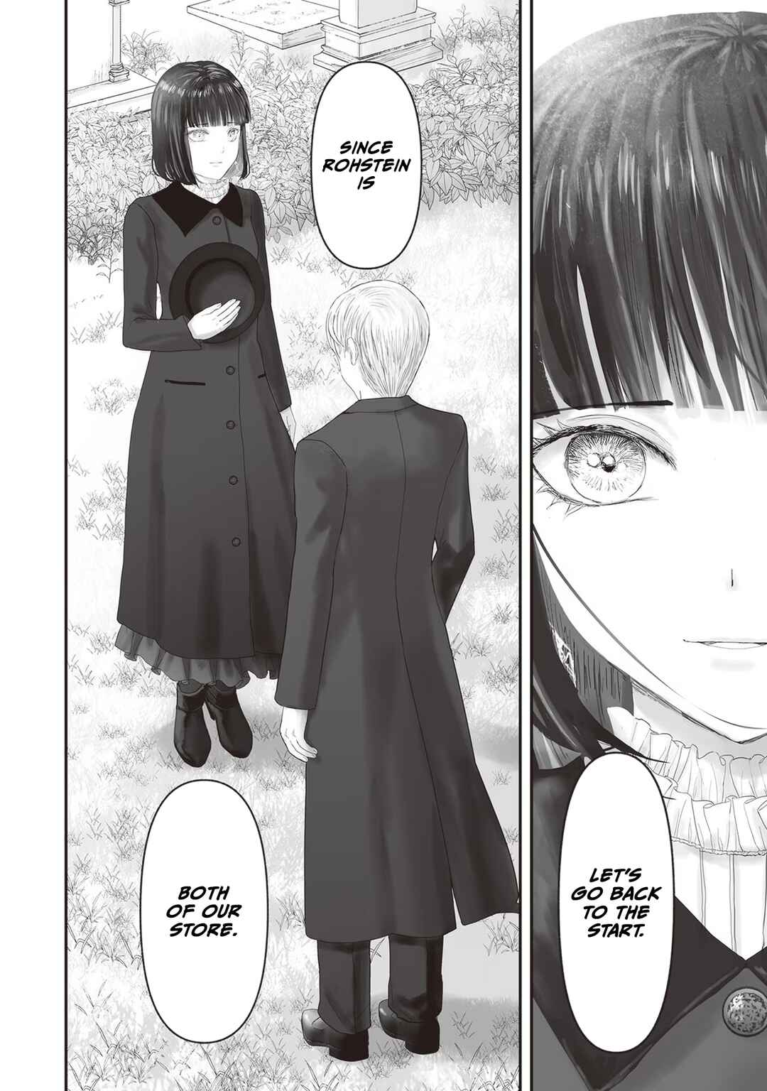 Housekishou no Maid Chapter 16 - Page 33