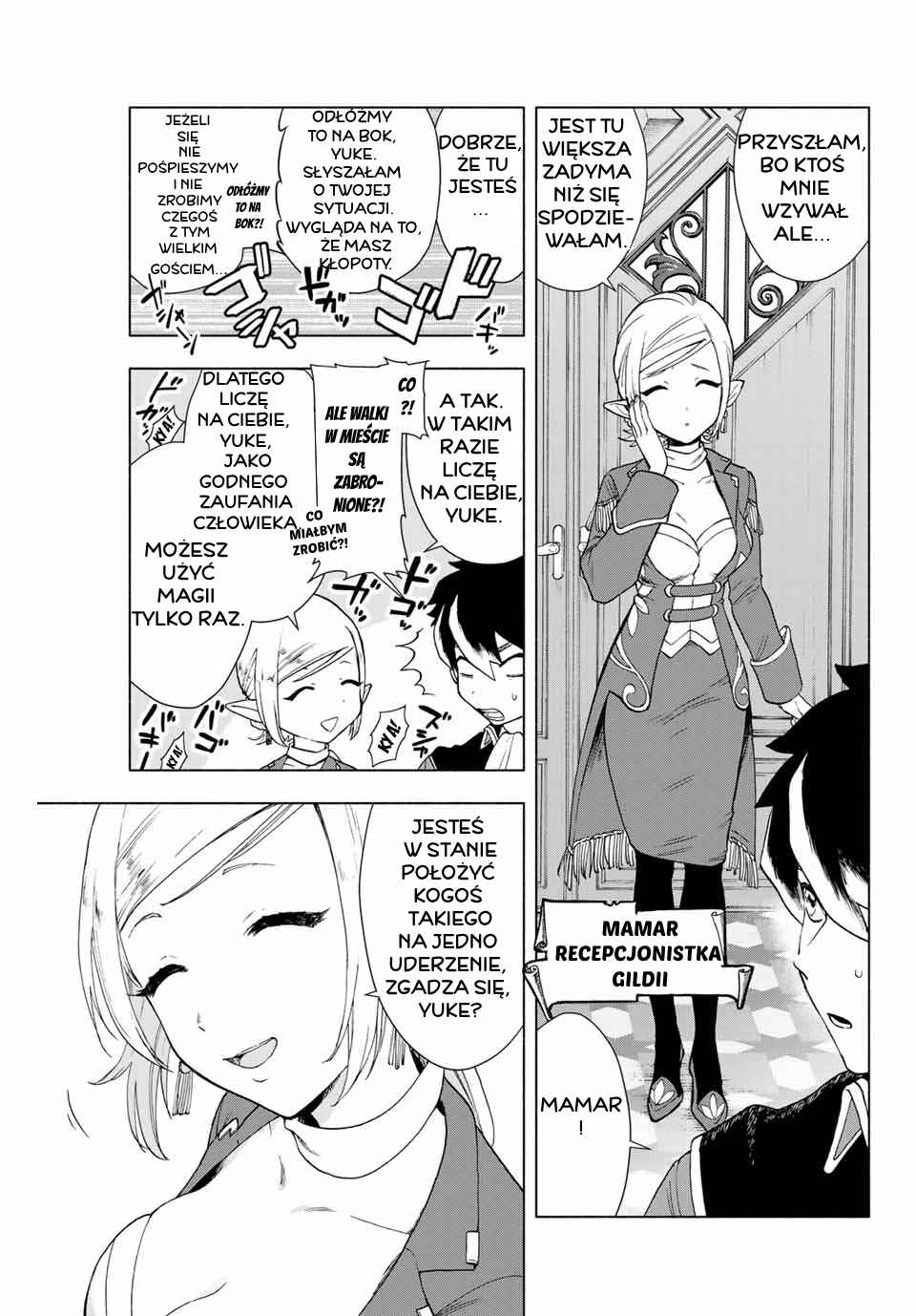 A-Rank Party wo Ridatsu Shita Ore wa, Moto Oshiego-tachi to Meikyuu Shinbu wo Mezasu. Chapter 1 - Page 16