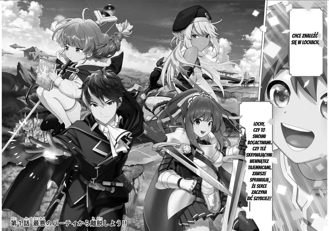 A-Rank Party wo Ridatsu Shita Ore wa, Moto Oshiego-tachi to Meikyuu Shinbu wo Mezasu. Chapter 1 - Page 3