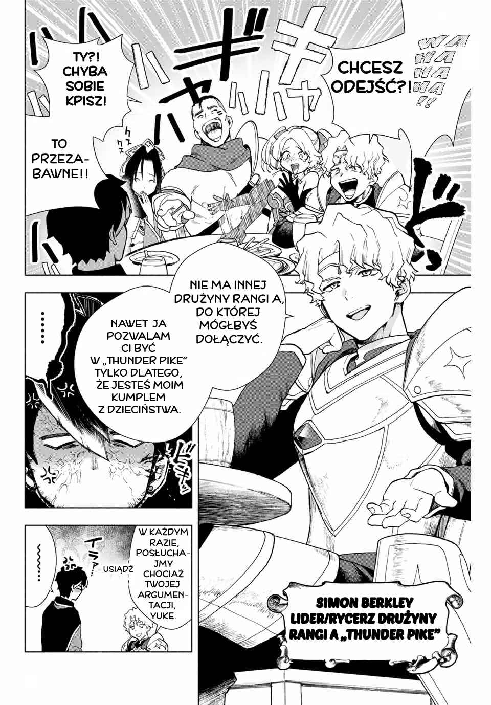 A-Rank Party wo Ridatsu Shita Ore wa, Moto Oshiego-tachi to Meikyuu Shinbu wo Mezasu. Chapter 1 - Page 5